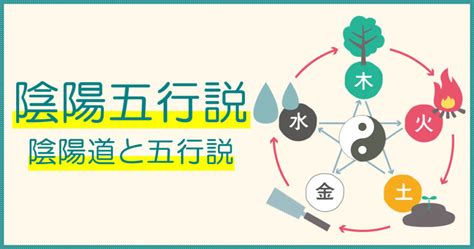 五行詩|五行詩とは？ わかりやすく解説